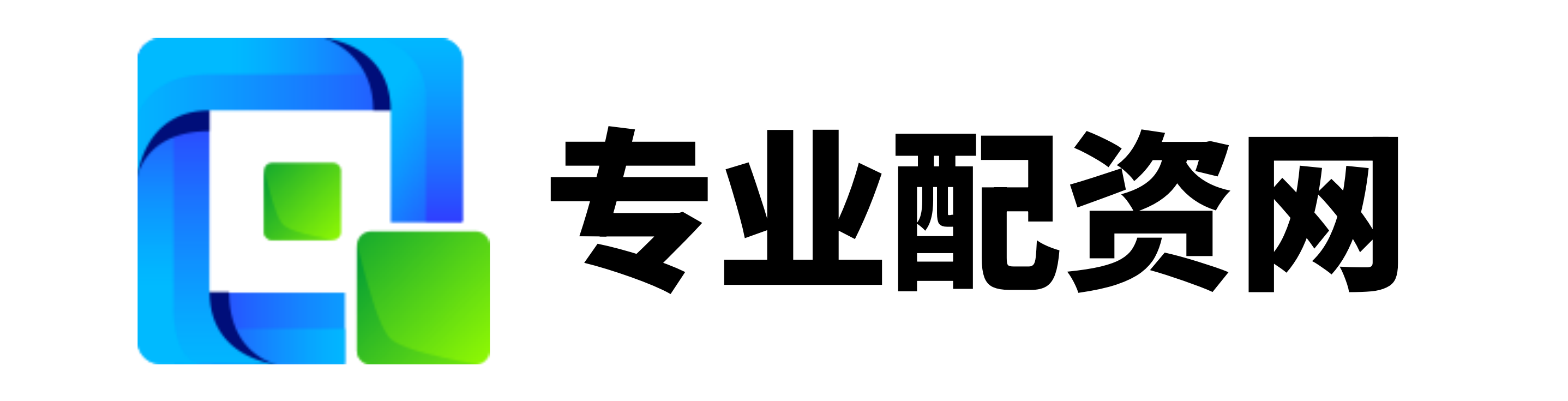 万隆优配
