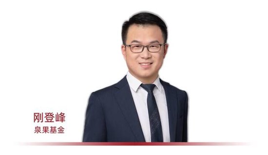 正规配资平台网站 深度解析泉果刚登峰，为何这时更需要关注他？